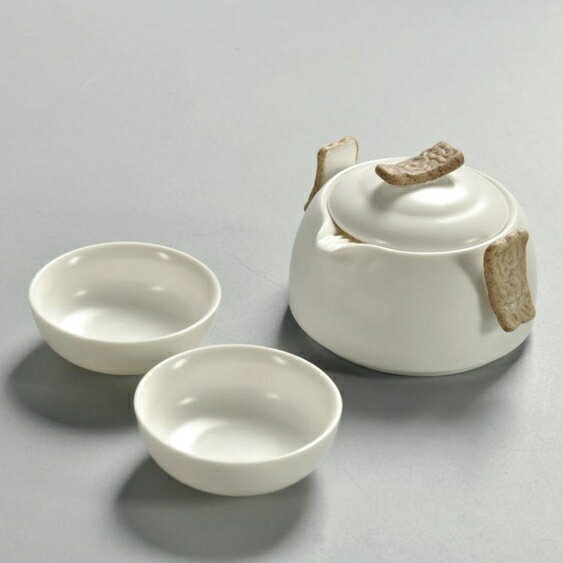 瓷神 陶瓷旅行便攜功夫茶具小號茶盤套裝家用簡約日式茶臺快客杯 極有家
