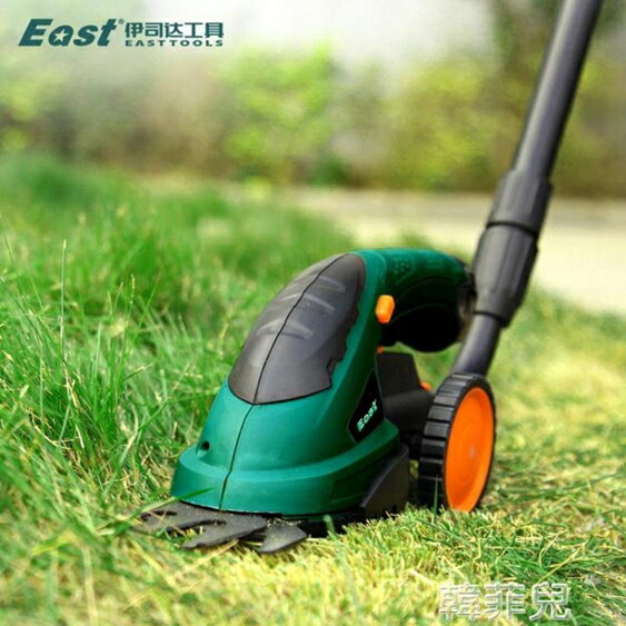 電動剪刀 伊司達電動剪草修枝機割草小型家用除草樹枝果樹粗枝修枝園藝剪刀 mks韓菲兒