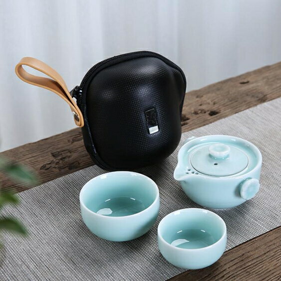 買一送一鈿隆功夫旅行茶具套裝便攜隨身帶快客杯一壺二茶杯泡茶器  極有家
