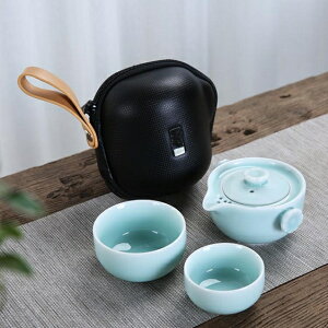 買一送一鈿隆功夫旅行茶具套裝便攜隨身帶快客杯一壺二茶杯泡茶器 極有家