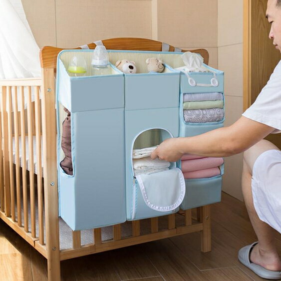 嬰兒床掛袋床邊收納袋多功能尿布置物架超大號床頭掛包布整潔備孕 後街五號