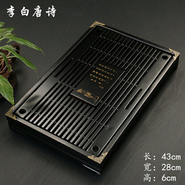 原木色/黑色兩色入實木茶盤茶具組茶盤茶海功夫排水儲 抽屜式茶臺茶托盤檀柯xw 【快速出貨】