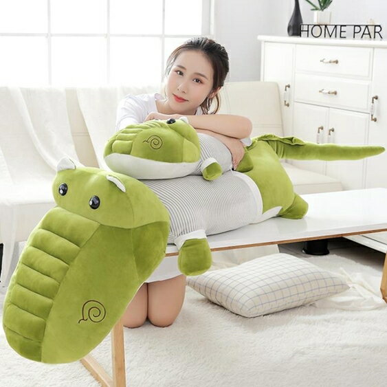 鱷魚公仔毛絨玩具睡覺抱枕頭可愛萌韓國搞怪大玩偶女生娃娃禮物