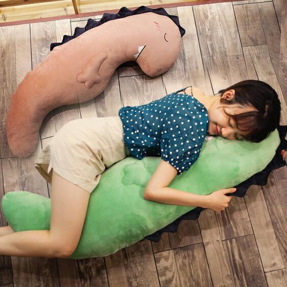 買一送一娃娃公仔可愛毛絨玩具女生大號抱著陪你睡覺抱枕長條枕女孩萌韓國