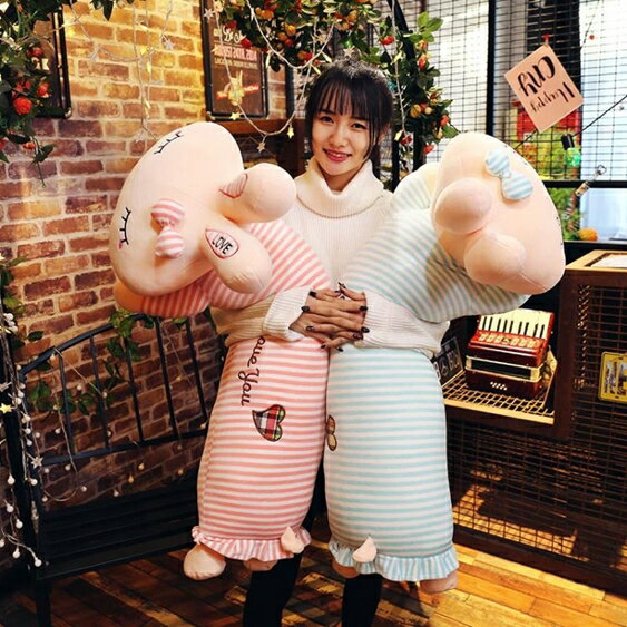 買一送一兔子毛絨玩具可愛女孩睡覺抱玩偶懶人抱枕公仔超萌布娃娃枕頭韓國