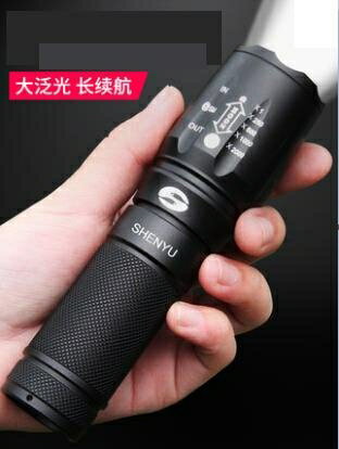 買一送一手電筒強光充電戶外超亮遠射小型迷你便攜led多功能家用耐用燈usb 小明同學