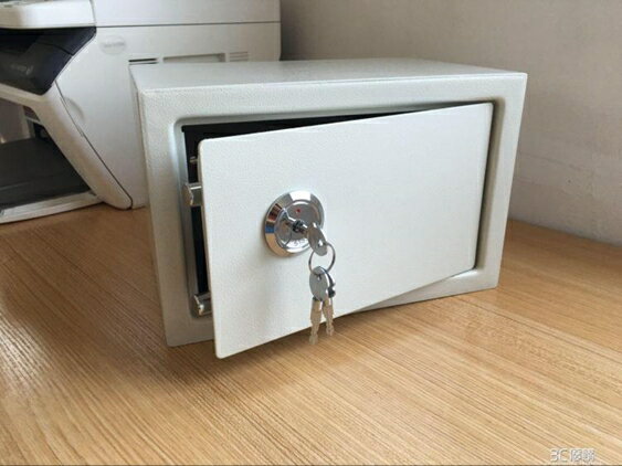 特價 家用辦公小型20K葉片鎖機械入墻全鋼保管箱保險櫃老人保險箱HM 3C優購