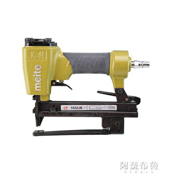 氣釘槍 美特1022JB氣動碼釘槍 工業級U型釘槍 帶托架 打薄鐵皮碼釘槍 MKS阿薩布魯