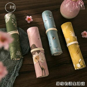 買一送一創意復古風筆袋中國風宮廷仙鶴花朵大容量鉛筆袋便攜捲筆簾文具盒 居家物語