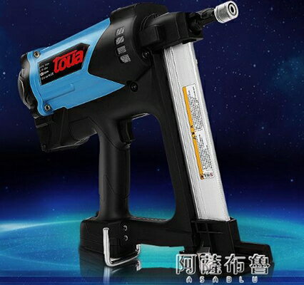 氣釘槍 騰亞瓦斯射釘搶瓦斯槍射釘槍電動水泥氣釘槍打釘槍鋼釘槍瓦斯射槍 MKS阿薩布魯