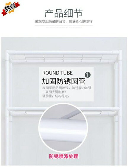 洗衣機置物架 浴室洗衣機置物架 衛生間馬桶架廁所整理架落地收納層架子 【快速出貨】 2