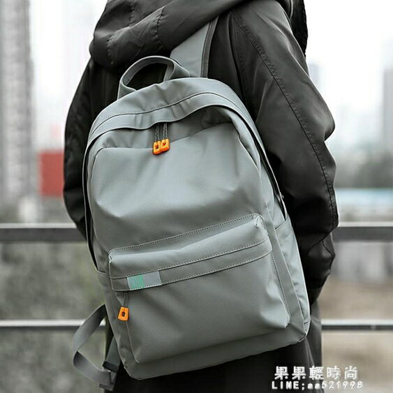 買一送一後背包 2020新款後背包男時尚潮流高中大學生休閒書包男士簡約旅行背包【果果新品】