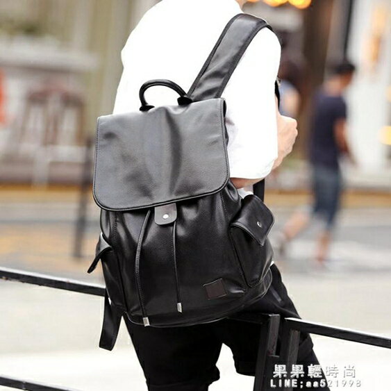 買一送一後背包 新款街頭背包後背包韓版皮質 商務潮流抽帶時尚背包書包旅行包潮【果果新品】