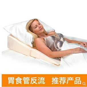 胃食管防反流斜坡床墊子防反酸逆流枕頭孕婦燒心傾斜坡度仰臥床墊 小山好物