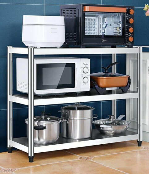 不銹鋼廚房置物架落地多層微波爐烤箱放鍋儲物架子用品三層收納架MBS『潮流世家』