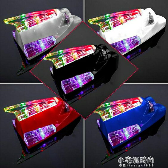買一送一爆閃燈鯊魚鰭風力燈七彩節能風力燈車頂警示燈防追尾裝飾天線  【快速出貨】