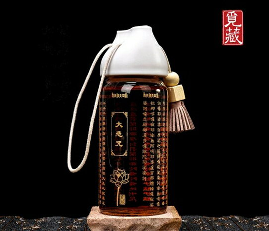 買一送一布達哈大悲咒雙層水晶杯六字大明咒佛經帶蓋密封商務旅行水杯 向日葵
