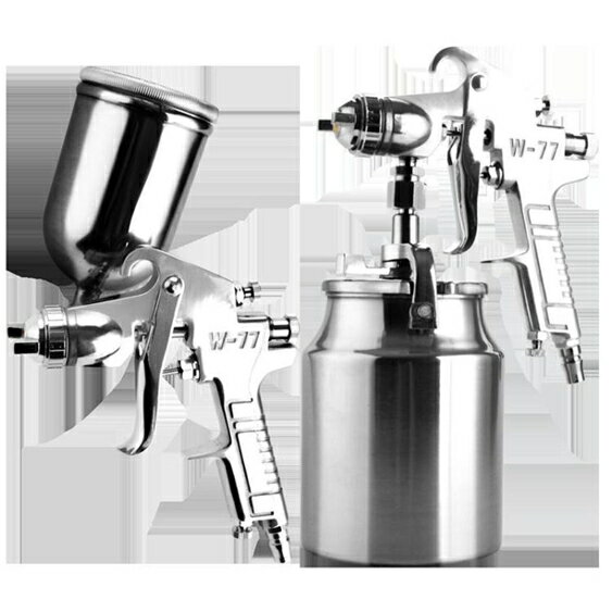 買一送一邁特工具下壺油漆噴槍高霧化噴塗傢俱木器汽車乳膠漆氣動噴漆槍 英雄聯盟