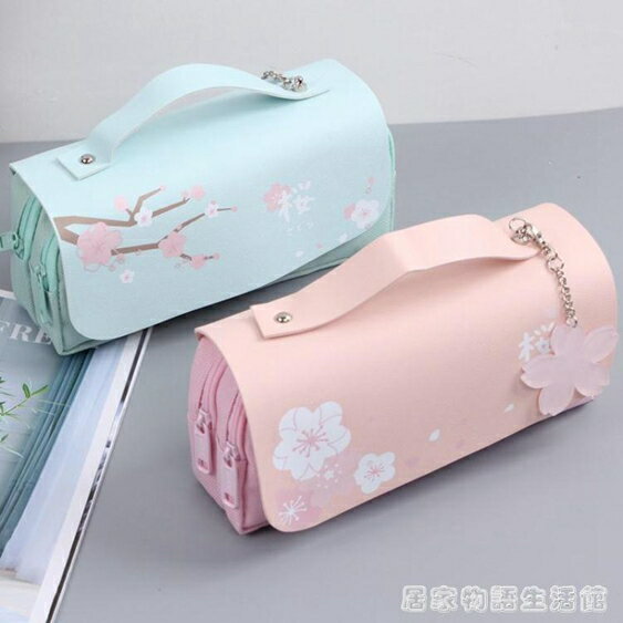 買一送一櫻花雙層雙拉?大容量小學生手提筆袋女ins韓國小清新簡約文具袋 居家物語