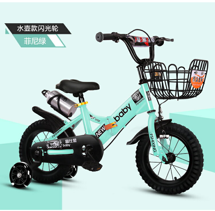 兒童腳踏車自行車12吋男孩可摺疊小孩車腳踏車單車童車女孩 小山好物 2