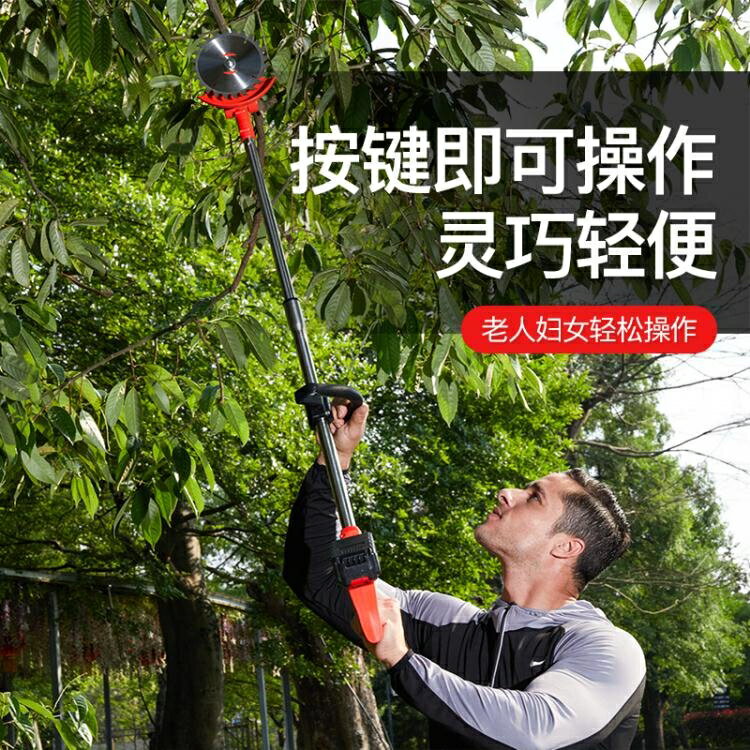 手持電動割草機家用充電小型鋰電打草機輕便除草坪修剪多功能神器 小山好物