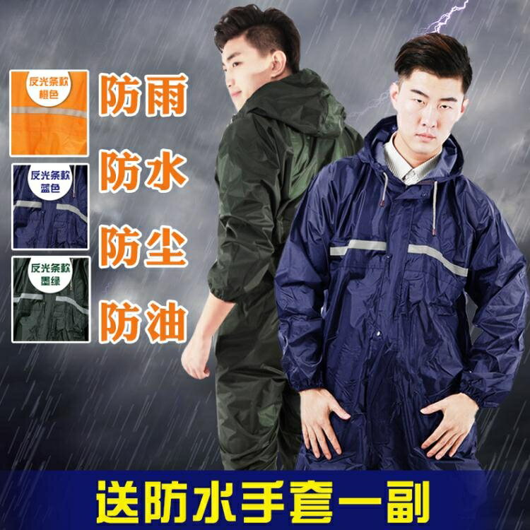 嘉舒特勞保連身帶帽防塵服防護工作服防水防雨服噴漆打磨男雨衣 小山好物