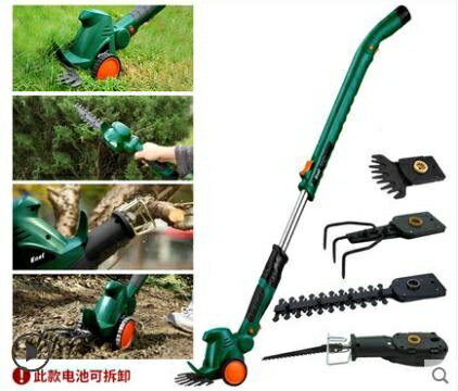 割草機四合一小型家用電動多功能剪草機鋤地除草松土機耕剪枝機修枝剪刀 小山好物