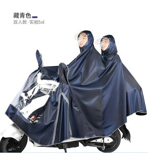 摩托電動電瓶車雨衣長款全身防水單人雙人加大加厚男女防暴雨雨披 小山好物
