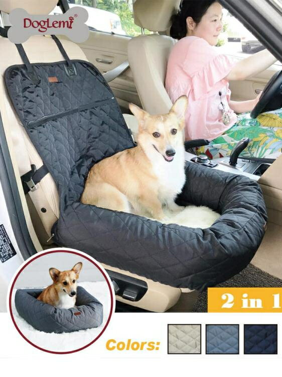 寵物車載墊狗狗副駕駛車墊前排狗窩后座泰迪加厚防水后排 小山好物