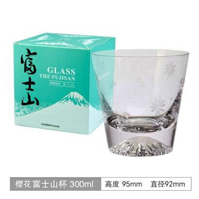 買一送一江戶硝子日本威士忌酒杯 水晶玻璃手作富士山杯冰山杯ins彩盒 小山好物 1