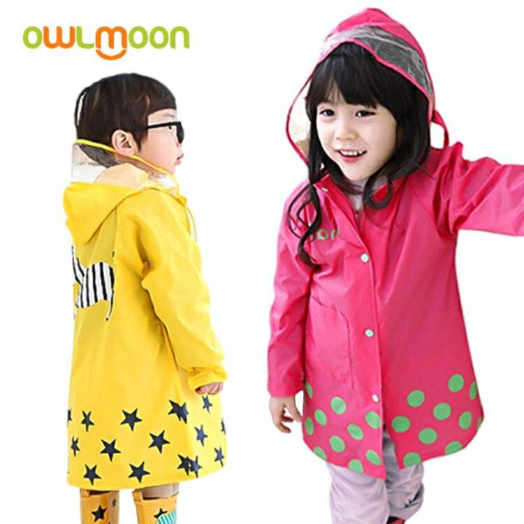 買一送一韓版雨衣時尚可愛卡通男女兒童寶寶雨披小童輕便透氣環保雨衣童 小山好物