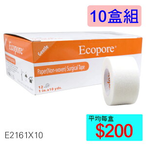 【醫康生活家】Ecopore水波紋透氣膠帶 白色 1吋(12入/盒) ►►10盒組
