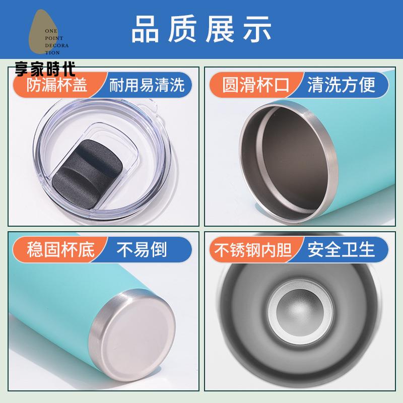 【享家時代】20oz汽車杯不鏽鋼 保溫杯 車載3D打印圣誕節款蛋殼杯定制冰霸杯8151
