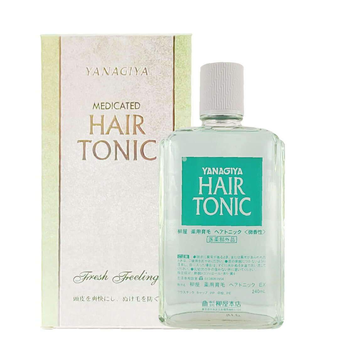 柳屋 雅娜蒂HAIR TONIC 髮根營養液 / 髮根精華液/ 髮根精華液(柑橘增強版) / 強髮液 養髮液 頭皮水240ml 【貝羅卡】｜滿額領券最高現折$200｜雙12嘉年華⚡專櫃 美妝 香氛 保養 禮享保養 香約聖誕 美的三次方 4