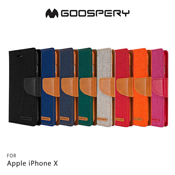 GOOSPERY Apple iPhone X CANVAS 網布皮套 磁扣插卡 側翻皮套 保護套 手機套【APP下單4%點數回饋】
