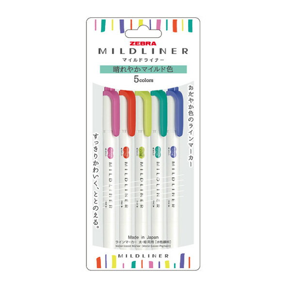 日本 斑馬 MILDLINER 雙頭柔性 水性 螢光筆 晴空系5色組 /組 WKT7-5C-HC-N【領券滿額再折千10/31止】