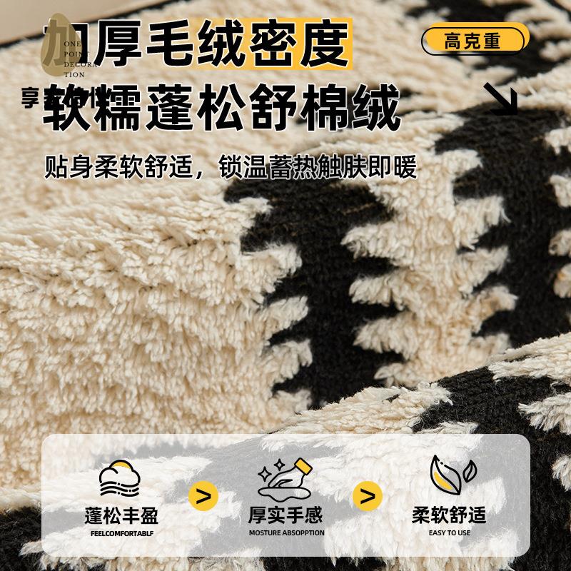 免運 舒棉絨冬季 沙發墊 加厚毛絨坐墊子防滑條紋皮沙發蓋布xj8041