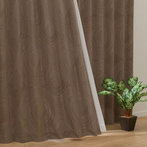 遮光1級 隔熱 窗簾兩件組 PK001 BR 100×200×2 附內裏 NITORI宜得利家居