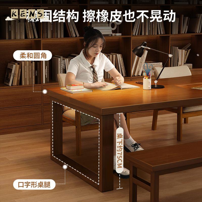 免運 實木客廳大長 書桌 家用辦公 長條桌 去客廳化桌子 工作臺 雙人學習電腦 工廠直銷 辦公桌 會議桌 長桌 實木長條桌 全館折扣 售後保障 特惠/店長推薦k5318