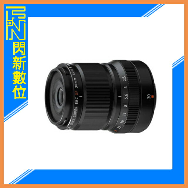 【刷卡金回饋】FUJIFILM 富士 XF 30mm F2.8 R LM WR Macro 微距鏡(30 2.8,公司貨)【APP下單4%點數回饋】