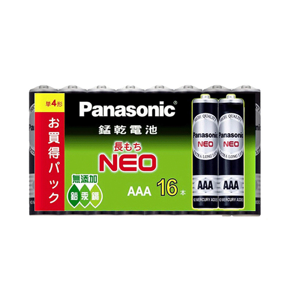 國際牌Panasonic】碳鋅電池4號AAA電池(R03NNT/1.5V黑錳電池/乾電池