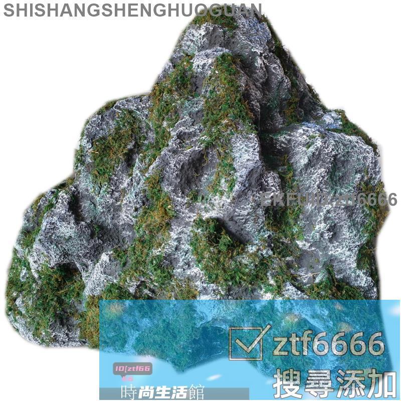 可開發票/假山石頭/模擬石頭/戶外擺件/泡沫假山石頭道具模擬石頭舞臺表演櫥窗美陳太湖石造景攝影擺件