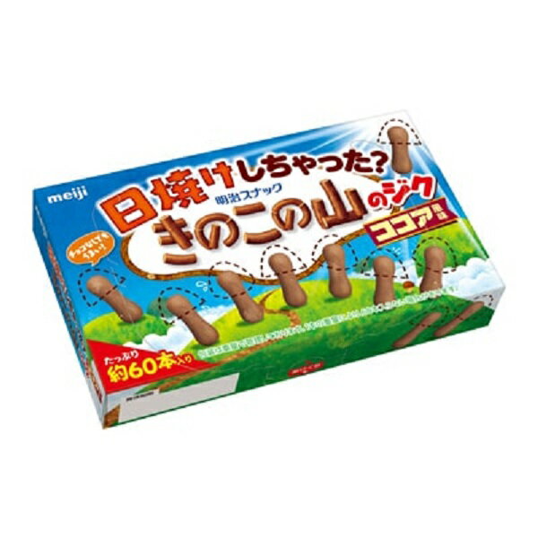 【江戶物語】 Meiji 明治 蘑菇山 曬傷的蘑菇 可可風味餅乾 50g 香菇造型餅乾 香菇山 日本原裝 日本進口