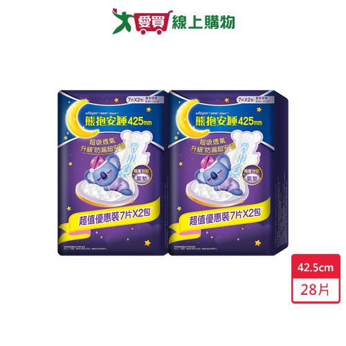 好自在熊抱氣墊安睡棉42.5cm x 7片 x 2包 x 2入(共28片)【愛買】