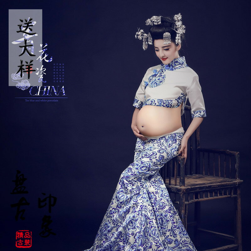 新款中國風孕婦古裝影樓主題攝影寫真服裝 個性古典演出服青花瓷
