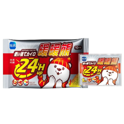 R&R暖暖熊暖暖包24小時(手握)(10入/袋)【杏一】