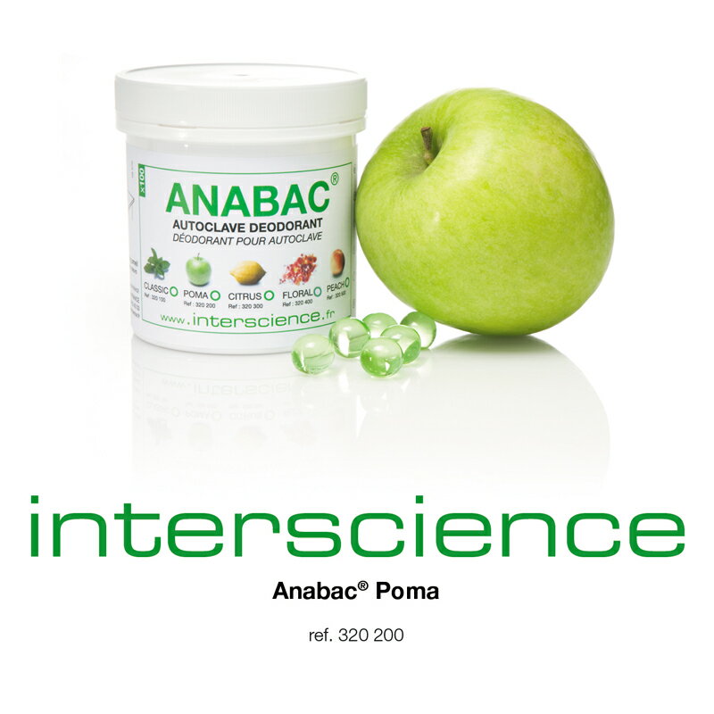 《interscience》消毒鍋除臭球 Autoclave Deodorant