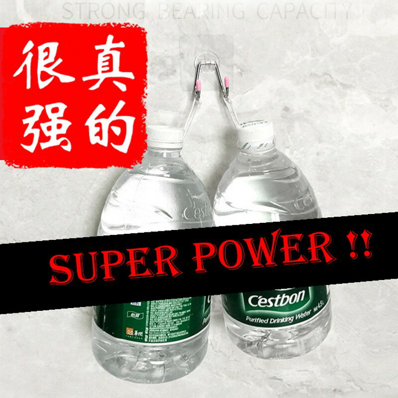 無痕雙掛勾【緣屋百貨】天天出貨 無痕 黏貼 不銹鋼 雙掛勾 免釘 掛鈎 掛勾貼 浴室廚房 居家用品 無痕透明 5