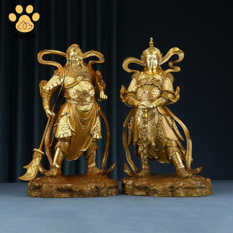 黃銅 關公像財神擺件工藝品伽藍菩薩像韋陀伽藍【W1118】
