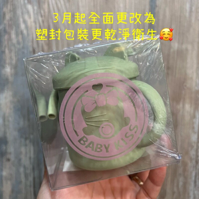 台灣FDA合法進口》小萌貓矽膠學習吸管杯(送吸管刷) 8